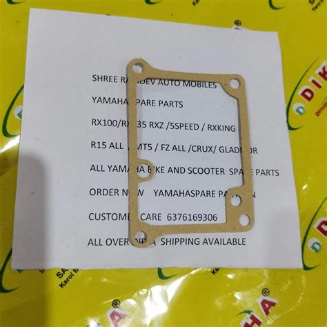 Buy online at best price | Shree Ramdev Auto Mobiles