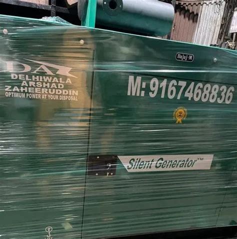 Bajaj M Generator Sets - 20 kVA Bajaj M Generator Set Trader - Retailer ...