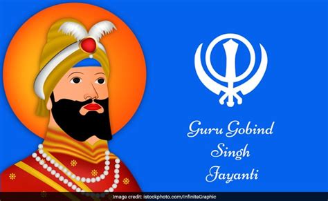 Guru Gobind Singh Jayanti 2022: गुरु गोविंद सिंह जी की जयंती पर मैसेज ...