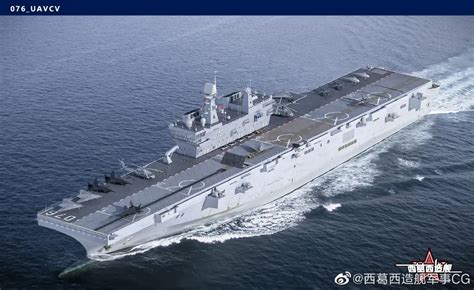 未出先火！中国076型“两攻”掀起大讨论，霸气“小航母”究竟长啥样？