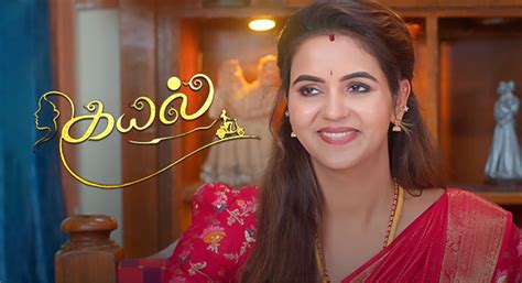 SunNetwork - Program Detail