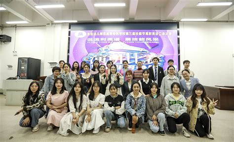 衡阳县（2019）学业水平考试，英语人机对话教师培训报道