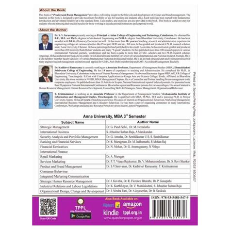 Product And Brand Management MBA 3rd semester | Thakur Publication Pvt ...