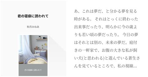 Image result for Cold Box Core Making Machine