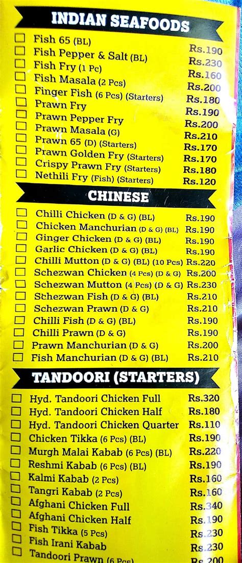 Menu at SS Hyderabad Biryani MKB Nagar, Chennai