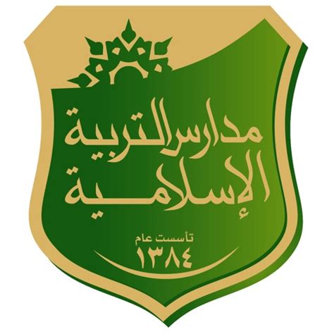 Image result for Classera App