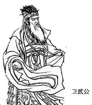 什么是儒家的博爱？从亲亲之情推广为普遍道德_凤凰国学