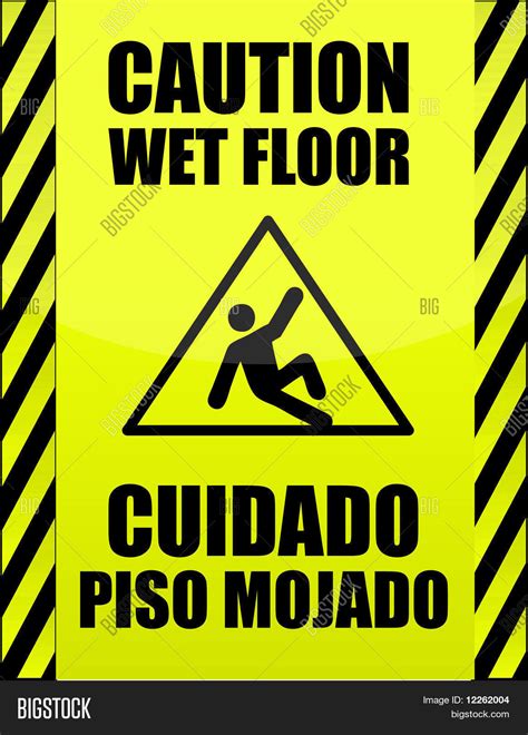 English Spanish Wet Vector & Photo (Free Trial) | Bigstock