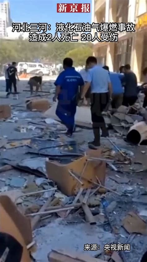 工事用エレベーターが落下し11人死亡 河北省衡水市の建設現場で 写真4枚 国際ニュース：AFPBB News
