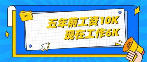 过年了，工地上发3600万，农民工兄弟们的工资都兑现了么？