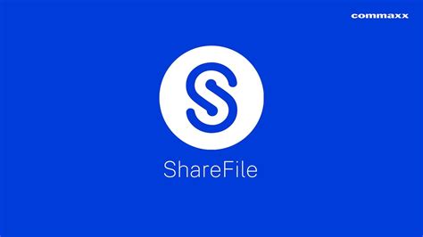 ShareFile 的图像结果