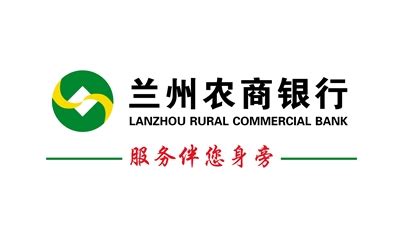 湖南岳阳农村商业银行股份有限公司2022年度员工招聘公告