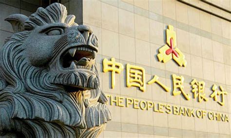南京银行扬州分行招聘 - 哔哩哔哩