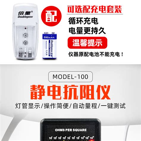 产品展示-电容电阻-深圳市精诚同舟电子科技有限公司