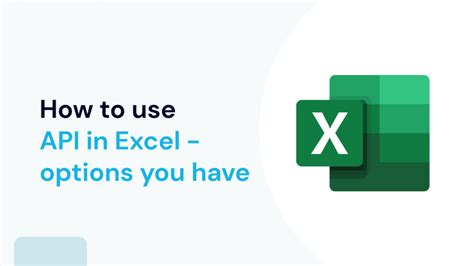 Using API in Excel 的图像结果