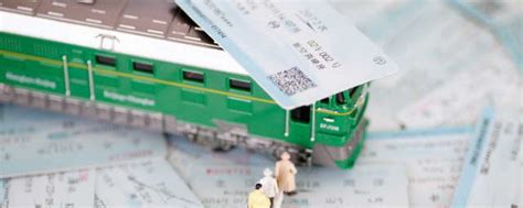 坐火车学生票需要什么证件 坐火车学生票要哪些证件呢_知秀网
