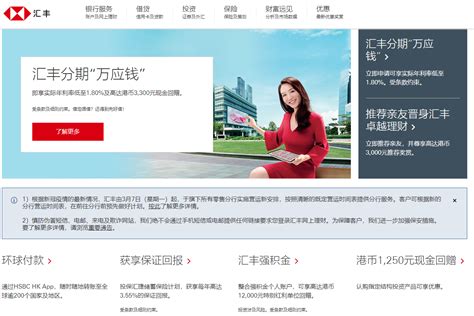 2022年底来了，中银香港开户来啦---简单明了-青岛壹嘉壹商务咨询有限公司