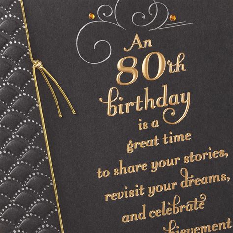 A Chance to Honor You Today 80th Birthday Card - Greeting Cards - Hallmark