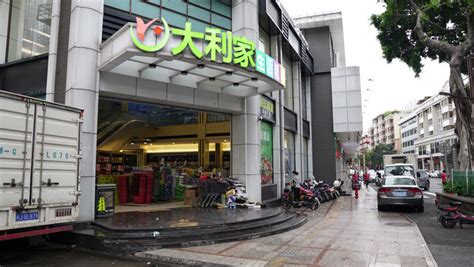 D059佛山中型超市_广州摄影基地网