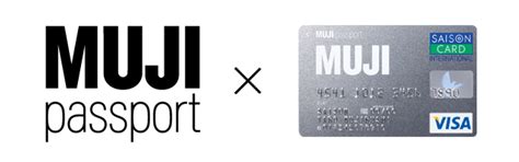MUJI Card | MUJI 無印良品