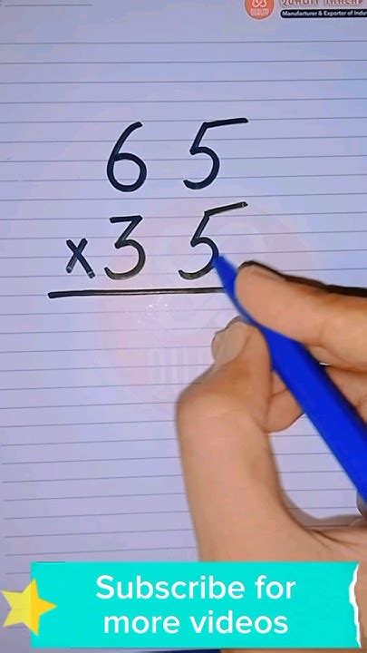 Image result for Math Hinde 9 Tricks