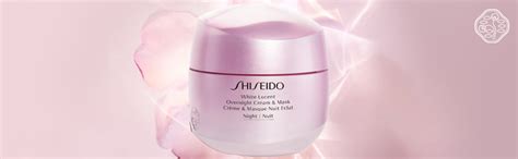 SHISEIDO White Lucent Overnight Cream and Mask, 75ML : Amazon.in: Beauty