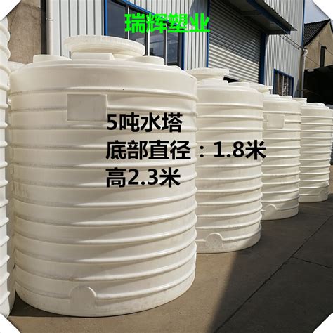 PE塑料储罐5000L 塑料水塔5立方 10吨20T储存桶30吨外加剂储罐-阿里巴巴