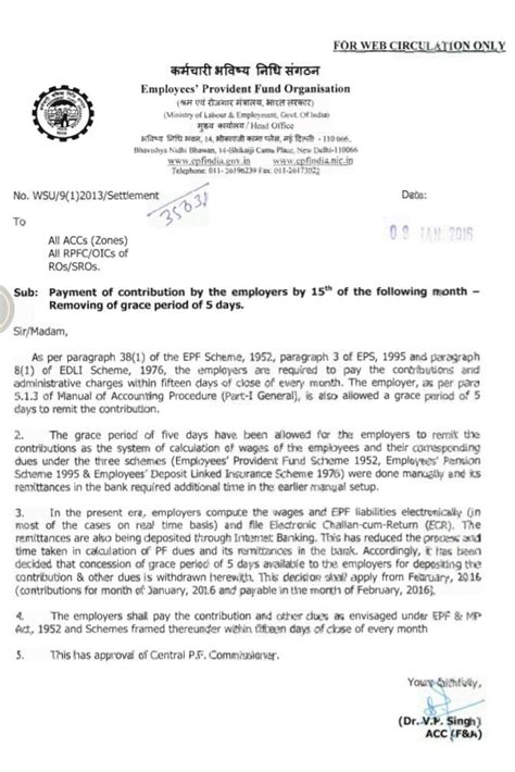 HRInfo.in: EPFO removed contributions remittance grace period of 5 days ...