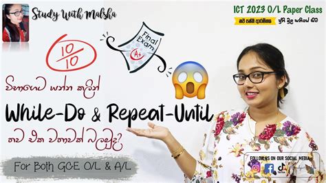 Image result for Example of a Repeat until Loop Pseudocode