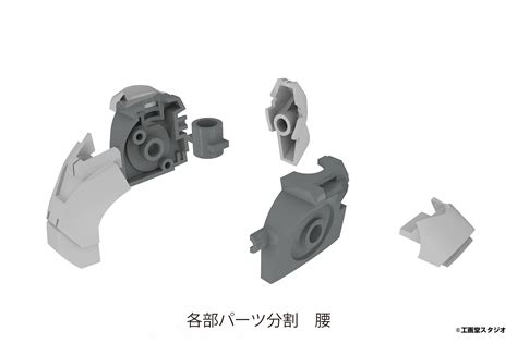 1/48 X-4+(PDF-802) 装甲歩兵 特設ページ