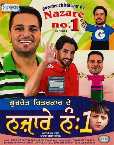 Nazare No.1: Amazon.in: Gurcheet Chittarkar, Gurdeep Kakrala, Gurcheet ...