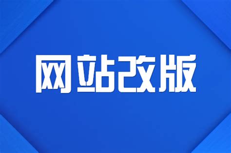 广西纪检监察网改版升级_新浪新闻