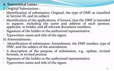 DMF File Format 的图像结果