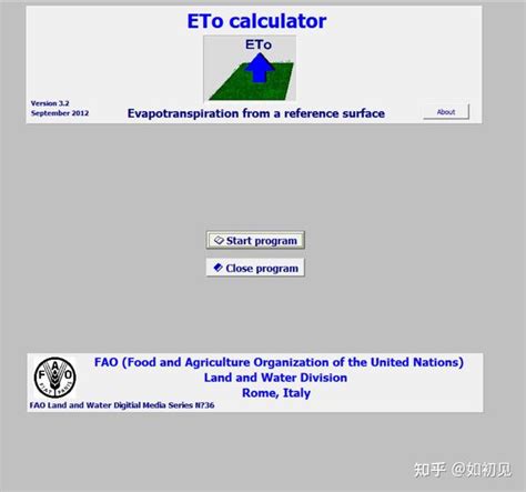 Et Optimization Program 的图像结果