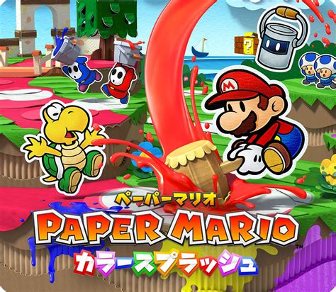 Image result for Paper Mario Color Splash Switch