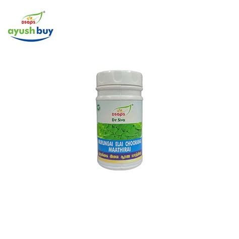 Siddha, Ayurveda, Unani, Herbal Organic Products - AyushBuy