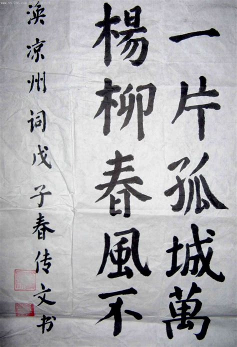 饭店的这些奇葩名字，叫这名字真的会有生意吗？_哔哩哔哩 (゜-゜)つロ 干杯~-bilibili