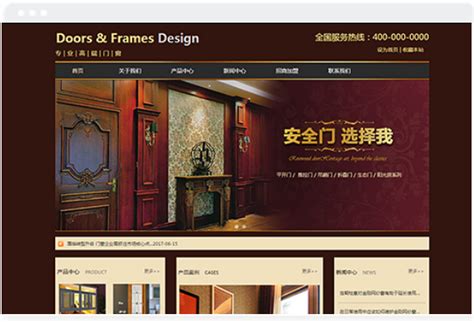 展览设计公司网站建设模版-长沙网站设计制作