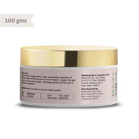 Nip-Lyte Nipple Whitening Gel – RAZORVEDA