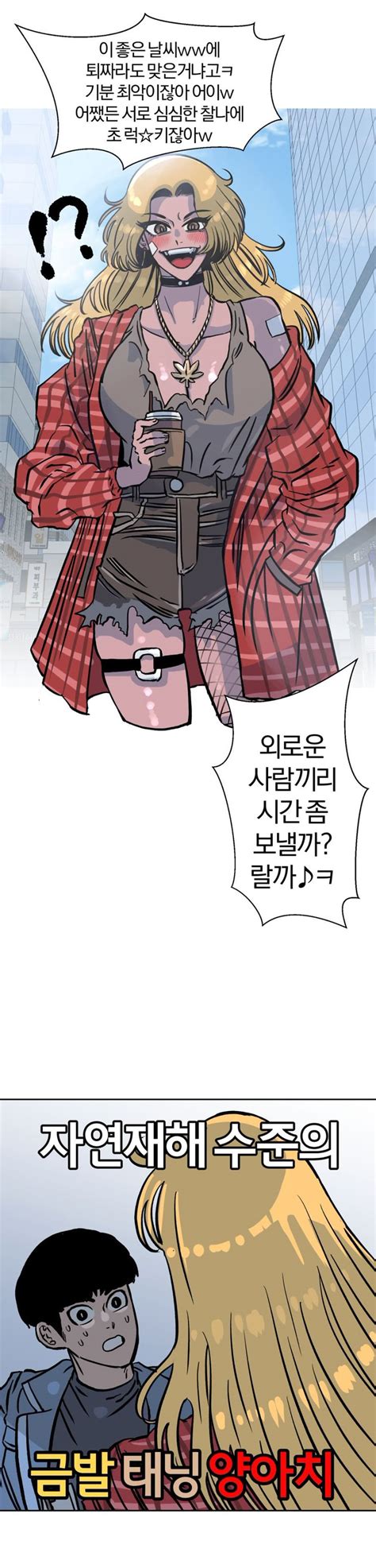 Image result for Research Problem Sticker