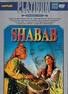 SHABAB / DVD: Amazon.in: Movies & TV Shows