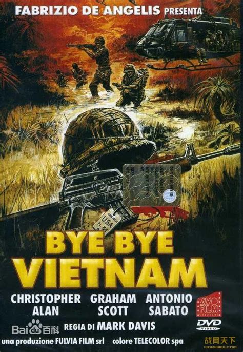 《再见越南/越战风云DVD》/Bye Bye Vietnam国语/1988年/越战/丛林战/美越战/战网天下www.warwww.com战争 ...