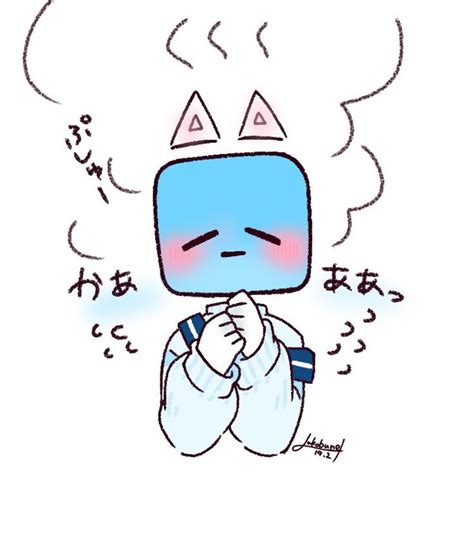 Image result for Jsab Cute