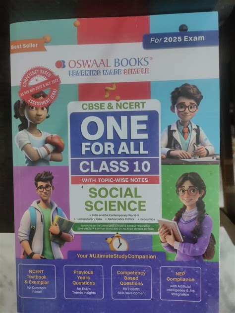 Oswaal CBSE & NCERT One For All Class 10 | English | Science | Social ...