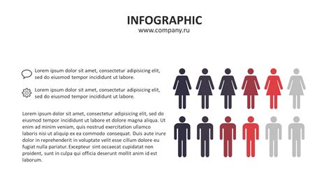 PowerPoint Tutorial Parallax 的图像结果