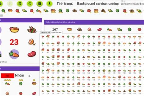 Open Laccdb File 的图像结果