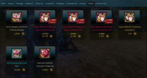 Event Tab