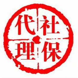 广州市社会工作协会