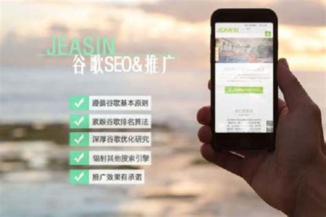 中英文网站在做SEO优化时有什么区别吗-AIDE技术网–技术综合类博客|AIDEZY.COM