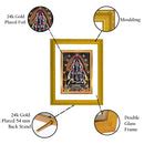DIVINITI Ayyappan Vinayagar Gold Plated Wall Photo Frame| DG Frame 101 ...